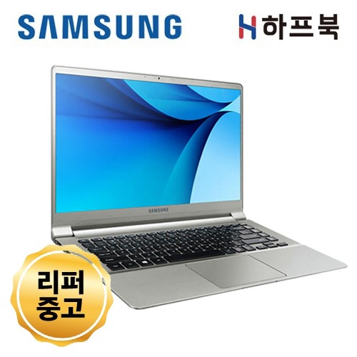 삼성 노트북9 중고노트북 NT901X5H
